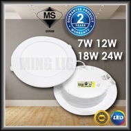 [SIRIM] LED Downlight 24W 18W 12W 7W Lampu Siling Rumah Round Down Light White Lights Home Room Ceiling Lighting Strip