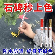 Touch-up Paint Dedicated Stone Touch-Up Paint Pen Drawing Paint Waterproof Non-Up Gold Powder Foil Paint Lettering Oily Brush Pen Touch-Up Paint Dedicated Stone Paint Pen Drawing Paint Waterproof Non-Fading Gold Powder Foil Paint Lettering Oily Brush Pen