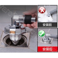 【Malaysia Ready Stock】❇☑☂Washing Machine Drain Hose To Floor Grating Plastic Chrome L-Type Seat Cove