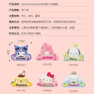 Ready Stock Miniso Miniso Miniso Product Sanrio Clip Refrigerator Sticker Cute Cinnamon Dog Food Cli