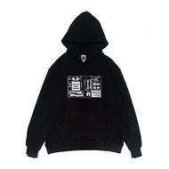 Dominate Labs Oversized Human Hoodie