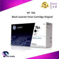 หมึกเครื่องพิมพ์เลเซอร์ HP CF276A หมึกโทนเนอร์ สีดำ ของแท้ Black Original Toner Cartridge