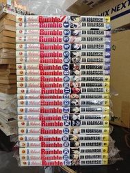 หนังสือการ์ตูน School Rumble สูตรรักฉบับนักเรียน ครบจบ +พิเศษ สภาพบ้าน