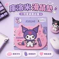 Sanrio Kuromi Three-Dimensional Mouse Pad Hand Rest Mouse Pad Ergonomic Mouse Pad Desk Pad Cute Desk