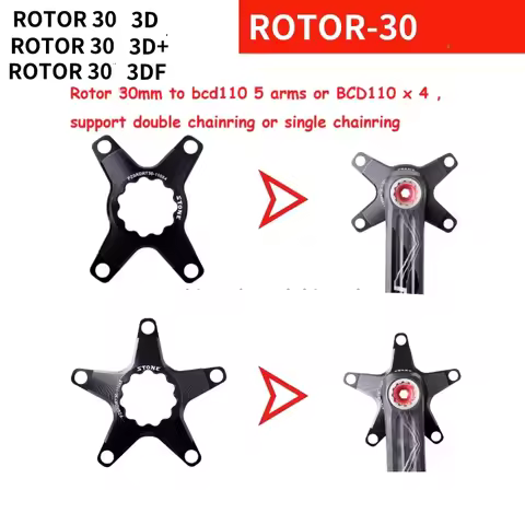 Stone Bicycle Chainring Spider for Rotor 30mm 3D 3D+ 3DF crank to BCD110
