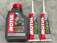 ชุดถ่ายน้ำมันเครื่องmotul lambretta v125 v200