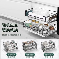 HY@ Kitchen Basket Rack Cabinet304Stainless Steel Double-Layer Drawer Dish Buffer Damping Rail Kitchen Cabinet Rack Y6SI