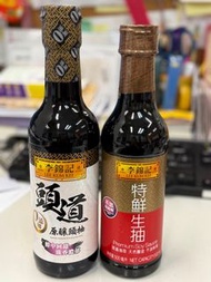 李錦記 頭道 鮮味 原釀 頭道 醬油