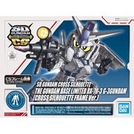 BANDAI BB Senshi SD Gundam Cross Silhouette Gundam Base Limited RX-78-3 G-3 Gundam (Cross Silhouette