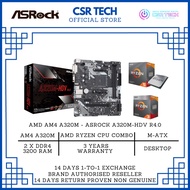 ASROCK A320M-HDV R4.0 AMD AM4 A320 MOTHERBOARD + AM4 RYZEN ZEN 3 COMBO (90-MXB9L0-AOUAYZ)