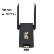 ALOK - DG7627 Wifi6加藍牙5.0無綫雙頻USB網卡600M外置雙天線無線網卡網絡卡WIFI訊號接收器藍牙訊號接收器適用於Windows 7