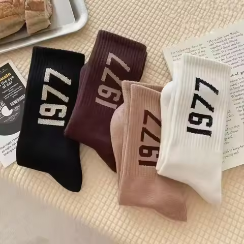 Number 1977 Medium Socks Women's New Autumn and Winter Sports Skateboarding Basketball Men's Socks