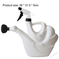 G-club Swan Shape Watering Sprinkler Watering Tool Spraying Pouring Mode for Watering Plants Flowers