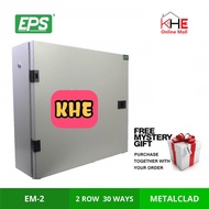 EPS EM-2 2Row 30Way Metal Clad Enclose DB Box + Free Gift