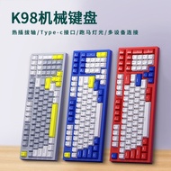 K K98 Game Mechanical Keyboard Desktop Notebook Computer Keyboard Mixed Color Luminous Mechanical Ke