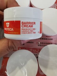 Proteca Barrier Cream 15g