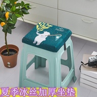 Ice Silk Plastic Square Stool Cushion Square Cushion 28cm Household Stool Cushion Cool Bench Fart Cushion Ice Silk Plastic Square Stool Cushion Square Cushion 28x28cm Household Stool Seat Cushion Cool Bench Fart Cushion