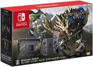 ★萊盛小拳王★ NS Nintendo Switch 電力加強版 台灣專用機 魔物獵人 崛起 特仕款