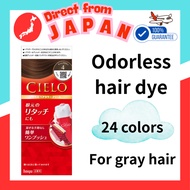 【 Direct From Japan 】 HOYU CIELO Hair Dye for Gray Hair EX Hair Dye Cream 80g