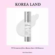 VT Cosmetics | Cica Reedle Shot 100 Essence (50ml)