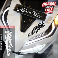 New Long Japanese Kanji Sticker/Japanese Kanji Sticker/Japanese Kanji Viral Sticker/Japanese Kanji M