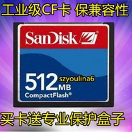 SANDISK CF Card 512M CF 512MB Memory Card CNC Machine Tool Industrial Use cf 512M
