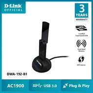 D-Link DWA-192 AC1900 Wireless Dual Band USB 3.0 Adapter