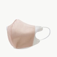 一心一罩 兒童3D醫用口罩 - 幼幼 - 香醇奶茶(10入/袋)