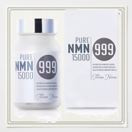 β-NMN Supplement Made in Japan 15,000mg (90 tablets) Acid-resistant capsules Plant-derived High puri