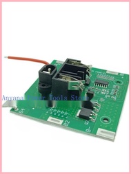 Dayi Electric Wrench Battery Circuit Board Protection Plate 48V88F Battery Shell A3 Battery Control 