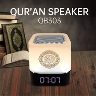 Azan Bluetooth Speaker Wireless Remote LED Night Light APP Control Digital AZAN Clock with Quran Rec