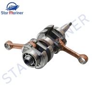 3B2-00030-0 3B200-0300M 3B200-0300 Crankshaft Assy for Parsun Tohatsu 2 stroke 9.8HP 8HP boat engine