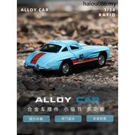 Baby Alloy Bus Toy Car Children's Bus Boy Pickup Bus Bus School Bus Bus Bus Model Ornaments