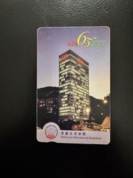 香港電訊儲值電話卡