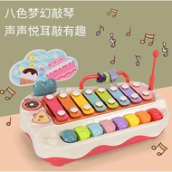 Xylophone & Piano Musical Instruments for Kids