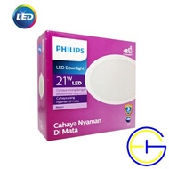 Meson 59469 175 21W Philips LED Downlight Round Ceiling