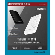 Free Package Plus Free TYPEC Transmission Cable Transcend Transcend A3 USB Mobile Hard Drive Externa