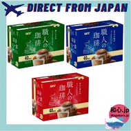 Craftsman’s Coffee UCC Drip Coffee – Rich & Deep Special Blend (40 Servings) 【Direct from Japan】B0DG