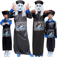 Cosplay Masquerade Party Horror Official Uniform Adult Qing Dynasty Costume Male Zombie Cos