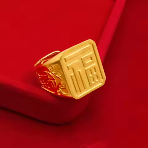 Luxury 24K 9999 Pure Gold real gold Fu Character Ring Open Men's Ring