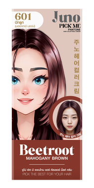 [ครีมย้อมสีผม] Juno Pick Me Pantone Hair Color Milk Cream (บีทรูท)