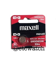 ถ่านกระดุม Maxell SR936SW / 394 1 ก้อน