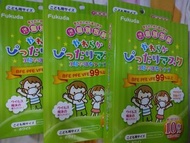 日本fukuda 幼童小孩安全bfe99% pfe99% vfe99%口罩10個獨立包裝一盒