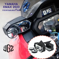 【In stock】Xmax300 2023 V2 Dodging Mirror Straight Model for Yamaha Xmax300 Connected Sergeant Xmax 2023 Dodge QSP7