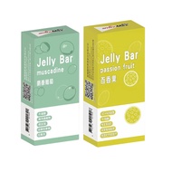 AMINOMAX JELLY BAR - 20KCAL 20G (7 PACK PER BOX)