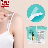 Clothing Fixing Patches – Fashion Adhesive Tape 2 Sizes 1.2CM 1.8CM, Transparent, Convenient H&L D30