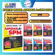 [PMBOOK] ILMU BAKTI Kertas Model ASPIRASI A+ SPM EDISI 2024 FORMAT SPM TERKINI TINGKATAN 4&5 - Matem