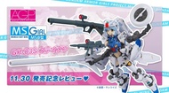 漫玩具 全新 AGP Armor Girl Project MS 少女 鋼彈 GP03 GP-03S
