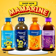 Mamarine มามารีน น้ำ ( Bio-C Plus Multivitamin / Bio C Elderberry / Omega 3 Plus Lysine / Omega 3 Original  ขนาด 120 ML