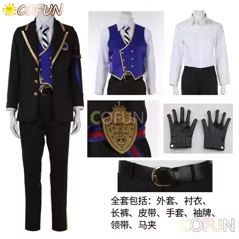 COFUN [Customized] Twisted Wonderland POMEFIORE Rook / Epel / Vil Uniforms Cosplay Costume Halloween